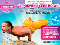 ��������� ����� �� ��������� ����� ������ ������� � ���� ����!