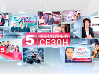 ����� ����� ������� ������� ���������� ����������