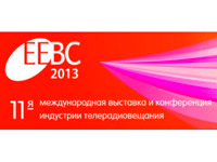 ��������� ����� ������������ �������� ���-��������� ����/expoTEL � �������