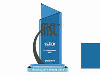 Media&Sat Leaders 2013: �����  ������� ������� ��� ������ ������ EPG