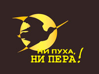 ������� ����������� ����� � ������� � ����� ������� ���������� ���������