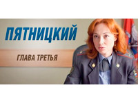 �� ������ ������� ��������� �������� ������� ���������. ����� ������