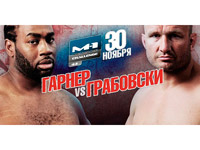 ���������� ���� ������� ������ ���������� ��� �� ����� �������� �-1 � ������� ����