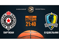 ����� 2+2 ����� ������������� ������������� ���� ��������� - ��������