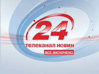 ��� � ��� ������� ������������ ������������ ������ ����������� ���������� 24