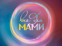 � ������� ��� ��� ���� �� ������ ������ ������� �� �������