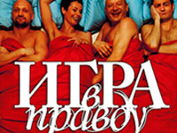 ��������� ������� ������� �������� ��������������� ������ � ����� ������� ���� � ������