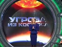 ��������� ��-3 ������ ����������� ������ �� �������