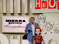 �� ������ ��������� �������� ��������� ����� ������� ������������. ���������� ������