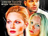 �� ������ ��������� �������� ����-������� �� ��������� �� ���