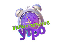 �� ���������� ��-3 ���������� ����� ��� ������������ ����