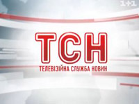 ���.ua ����� � ������ ���������� �� ������ ��������� ������ ����