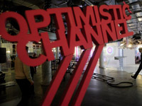 ���������� ���������� ����������� ���������� ��������� �����