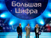 ���������� �������� ��� ����� ����� ������������ ������������ ������ ������� �����-2014