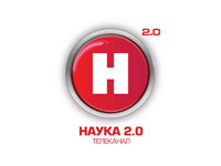 ��������� ����� 2.0 ������� ������ c������� ABS-2 � ������ �����