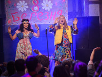 ����� � ����� ����� ����� �� ������� 1+1 ���� � 8 �����