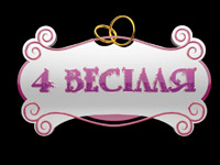 ������ ������ ������� ������������ �� ����� 1+1