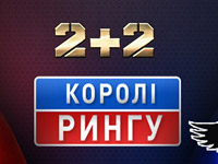 ���������� ������� ������� ���������� � ��am Germany