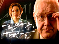 �� ���������� ����� �������� ����� ������� ��������������� ������� ������. ��������