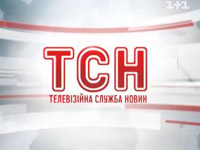 ��������� ��� �� 1+1 �������� � ������� ������� �������� � ��������� ���