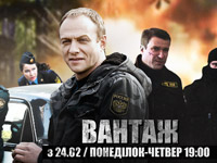 �� ������ 2+2 �������� �������� ������� ����