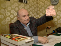 �� ������ ��������� �������� ��������������� ������ ���������. ������� ��������