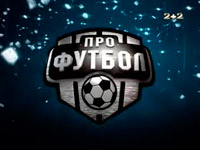 ��������� ������������ � ���� 2+2 � ����������������� �����������