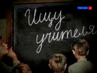 ��������� ������ � ������� ����� ������� ��������������� ������ ��� �������