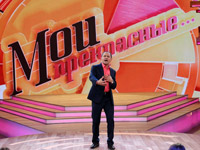 ����� ��� �� �������� ����� ������ ��� ��� ����������...