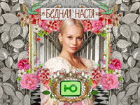 �� ���������� � �������� ���������� ������������ ������ ������ �����