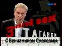 ����� ������ � ������� ��������� ��������� ��������� ������� � ������ ������ �� �������