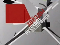 ��������� ������ � ������� ���������� ������� ����� ������ �������� ���������