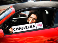 ��������� ����� ��������� ��������� ��������� ������� ��������� ��������