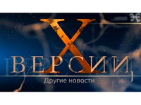 ����� ��������� ��������� ��������� �� ������ ��-3 ��������� ���� ������ ���� �������� 