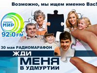 ������������ ��� ���� ������� � ��������