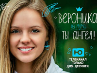 ��������� � ���� ��������� ������ ����������