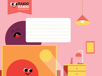 ������ ������ �������� � �����! ������ ������������ ��������� ��������