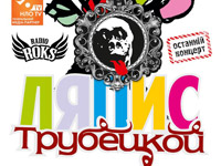 ��� TV ���� ����������� �����-��������� ����������� �������� ������ ����� ���������