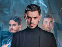 �� ��-3 �������� ����� ����� ��������� �������� �� ������������