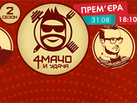 �� ���������� ��� TV �������� ������ ����� ������� ������ ���� � �����