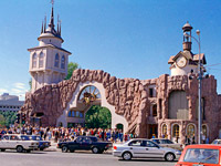 ��������� ������ � ������� �������������� ����� ������� � ������������ �����