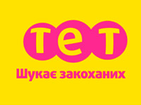 ��� ������� ������� ������ ������ � ���� ����������