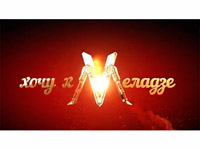 �� ��� ���� � ������� ��������� ������� ����� ������� ����