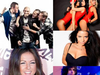 ���������� ��������� ������ EMA 2014 ������� ������� ���������