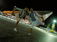 ����� ������� ��������� � �������������� ������� ������-��� ���� � �����