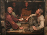 �� ���������� ����� ��������� �������� ������� ����� �����