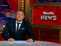 �������� ��������� ������ ��������� � ��������� �����news