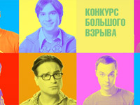 Paramount Comedy ��������� ������� �� �������  � ������������� �������� �������� ������