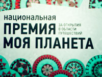 ���� ������ ��� ������� 2014 ���������� �����������