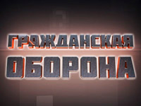 � ��������� ����������� ������� �� ICTV ������� �������� ������������ ��� �������